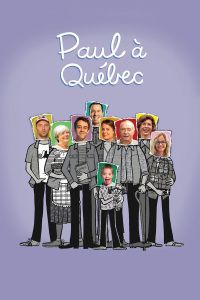 魁北克的保罗