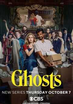 鬼屋欢乐送美版第一季