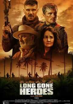 离开已久的英雄