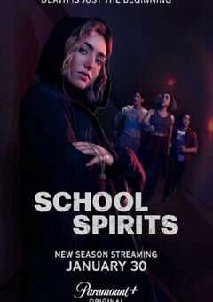 校园怪灵 第二季