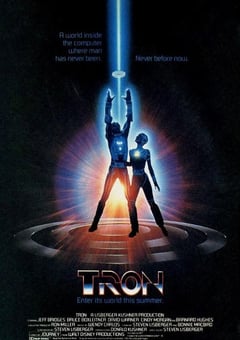 电子世界争霸战