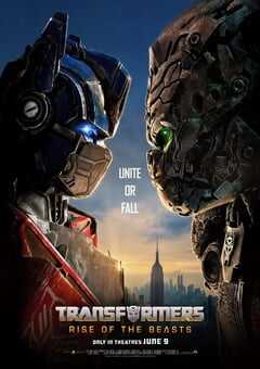 变形金刚：超能勇士崛起