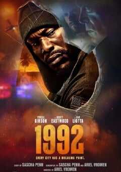 洛杉矶大暴乱 1992