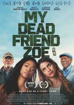 我死掉的朋友佐伊