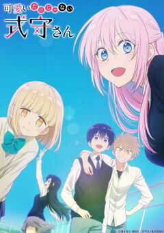 我家女友可不止可爱呢