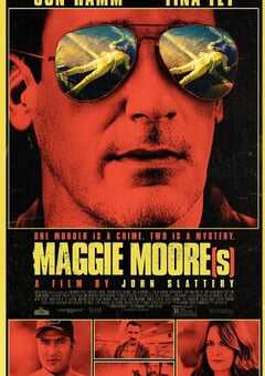 两个玛吉·摩尔