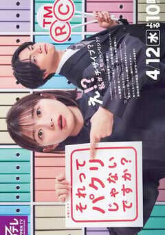 这不是抄袭吗？