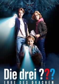 三位调查员：龙的遗产