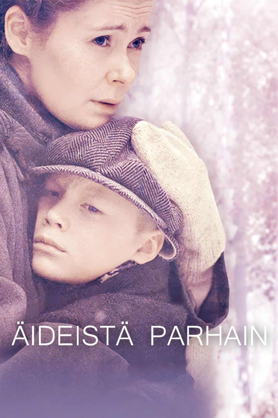 战场上的小人球