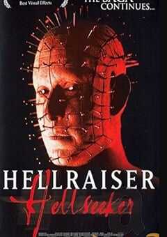 养鬼吃人6：死亡代码