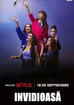 羡慕嫉妒恨 第一季