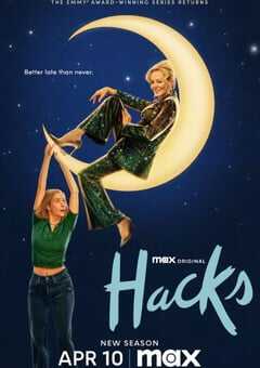 绝望写手 第四季