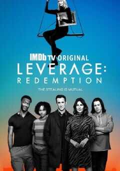 都市侠盗：救赎 第一季