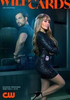 百变王牌 第二季