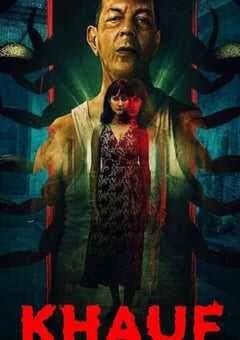 Khauf2025