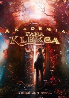 克雷斯的魔法学院