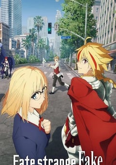 2023年日本动漫《命运/奇异赝品》 连载至第12集 4K网盘迅雷下载