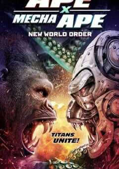 巨猿大战机械猿：新秩序