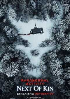 鬼影实录：血亲