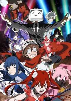 魔法少女魔法破坏者