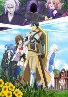 最强肉盾的迷宫攻略 ～拥有稀少技能体力9999的肉盾，被勇者队伍辞退了～