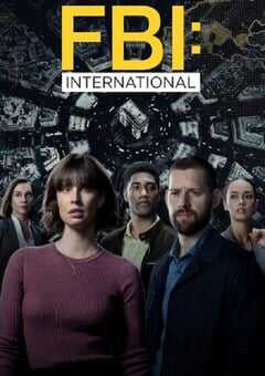 联邦调查局：国际 第一季