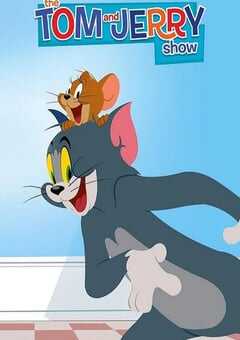 新猫和老鼠 第5季