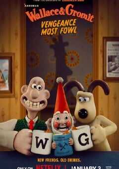 超级无敌掌门狗：企鹅的复仇