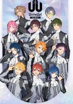 偶像集结！第二季