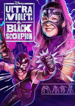 紫外线和黑蝎子