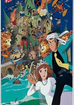 鲁邦三世：卡里奥斯特罗城