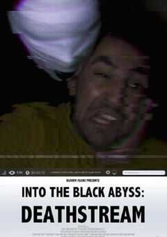 进入深渊：死亡直播
