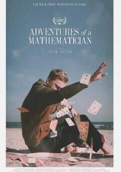 数学家的历险