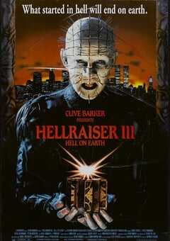 养鬼吃人3：地狱之城