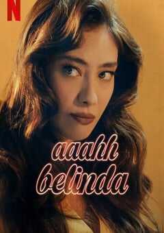 洗发魔法二合一