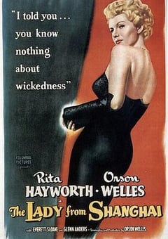 1947年美国电影《上海小姐》蓝光中英双字 4K网盘迅雷下载