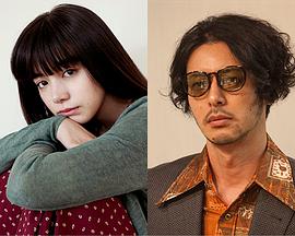 2018年日本电视剧《ルームロンダリング》 全 4K网盘迅雷下载