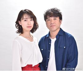 大恋爱~与将我忘记的你