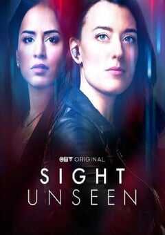 拨云见日 第二季