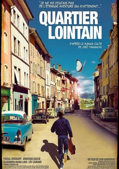 2010年比利时经典奇幻片《遥远的街区》蓝光中英双字 4K网盘迅雷下载