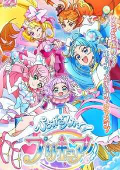 广阔天空！光之美少女