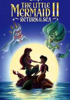 小美人鱼2：重返大海