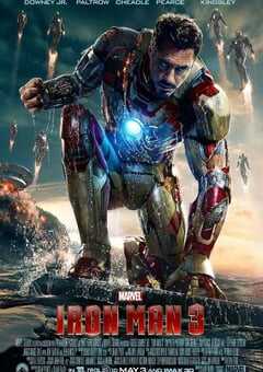 钢铁侠3