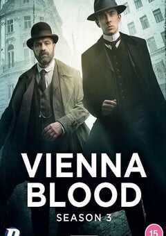 维也纳血案 第三季