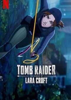 古墓丽影：劳拉·克劳馥传奇 第二季