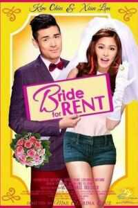 Bride for Rent