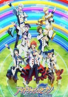 2022年日本动漫《偶像星愿 第三季 Part.2》全12集 4K网盘迅雷下载