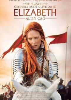 伊丽莎白2：黄金时代