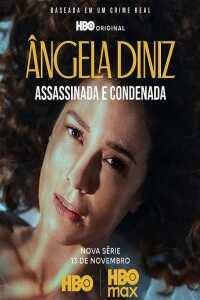 安洁拉·迪尼兹：命案与审判