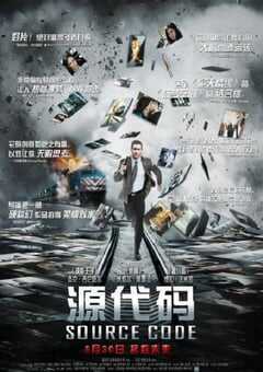 2011年美国经典科幻片《源代码》蓝光国英双语双字 4K网盘迅雷下载